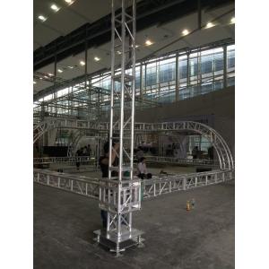 China Modern Space Truss Structure Stage Roof Truss Aluminum Square Lighting Truss supplier