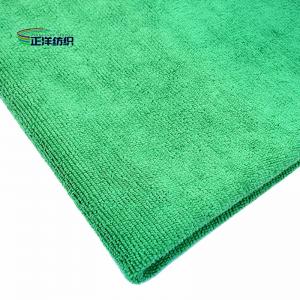 30x30cm 300gsm Household Cleaning Cloth Microfiber General Cleaning Cloth 12"X12" Green