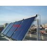 China 24mm Condensor Solar Heating Collector 30 Tubes Heat Pipe Solar Thermal Collector wholesale