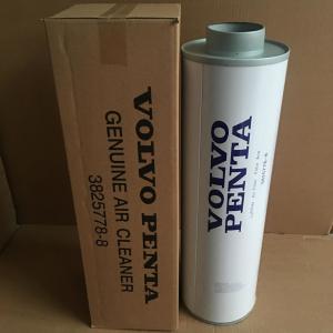 Auto Volvo Truck Parts , 20998807 14536511 Original Volvo Oil Filter