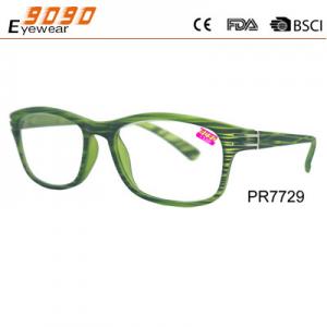 China Rectangle fashion simplicity reading glasses with spring hinge，suitable for men and women supplier