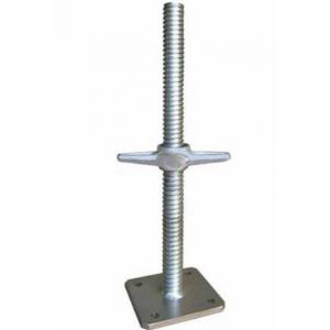 China Scaffolding High Standard Base Jack Scaffolding For Heavy Duty Applications supplier