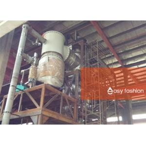 30KG Plasma Atomization Process  , Supper Fine Cast Iron Powder Metallurgy Machine