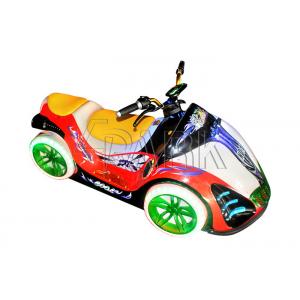 China Attract And Exciting Kid Electric Motorbike With Strong Power 220V supplier