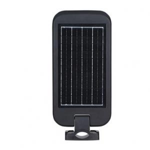 China ABS 100W 200W 300W Solar Street Light All In One Integrated IP65 Waterproof 170lm/W supplier