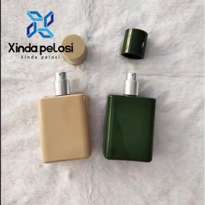 China Perfume Atomizer Spray Bottle Glass Makeup Sub-Bottling Travel Refillable supplier