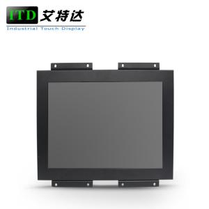 China Open Frame PC Touch Screen Panel Computer With 6×RS232/422/485 2×RJ45 For Automation supplier