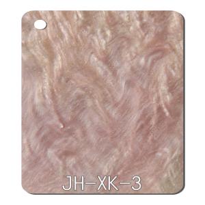 China o plexiglás colorido cortado feito sob encomenda do teste padrão de 4x8ft folha acrílica almofada Multifunction supplier