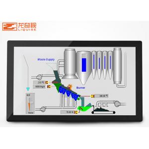 China 19 Inch New Retail Vending Lcd Capacitive Touch Screen Panel Display supplier