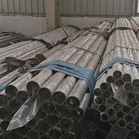 China 17-7ph S318039 Stainless Steel Pipe Corrosion Resistant  Length 0.5-25M Polish Tube on sale