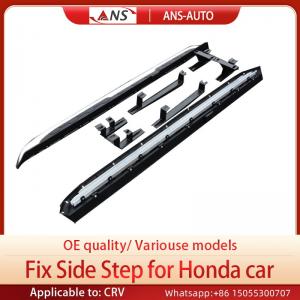 Rustproof Automatic Step Bars , Stainless Steel Honda Crv Running Board