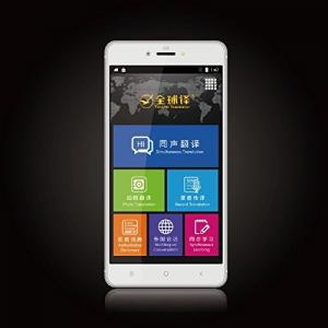 China Smart Phone Type Voice Language Translator Device WIFI Network 260g Net Weight supplier