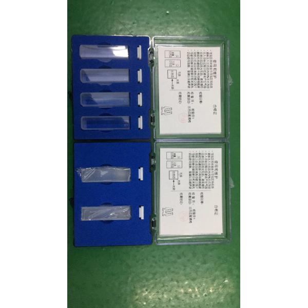 China Split Beam Uv Visible Spectrophotometer With Band Width 2nm wholesale