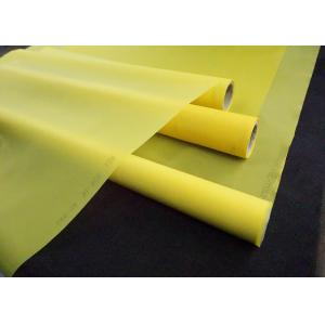 China Thermal Nylon Polyester Screen Printing Mesh 40 Micron With 1M-3.9M Width supplier