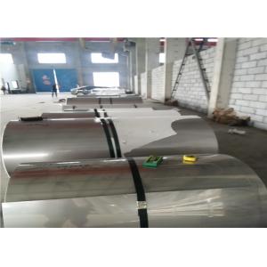 China Professional 316 Stainless Steel Coil  0.3-3mm Thickness Multi Standard Approved supplier