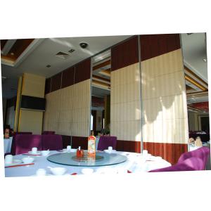 China Decorative Sliding Door Floor To Ceiling Folding Partition Walls For Banquet Hall supplier