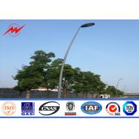 China 12mm 3.5mm double bracket Galvanized Steel Pole for square light usage on sale