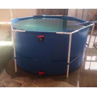 China 5000 L Collapsible Round Tarpaulin Fish Tank Environmental Protection PVC Fish Pond on sale