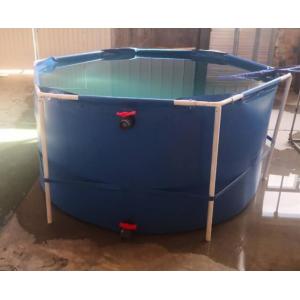 China 5000 L Collapsible Round Tarpaulin Fish Tank Environmental Protection PVC Fish Pond supplier