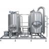 Commercial Beer Brewing Equipment 10HL, 20HL, 30HL, 40HL, 50HL Beer business