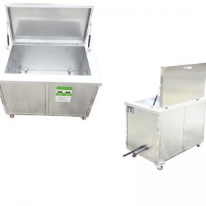 China Industrial Washing Machine Surgical Instruments Industrial Instrument Washer supplier