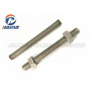 316 Stainless Steel Stud Bolts Double End Metric Threaded Rod For Industrial