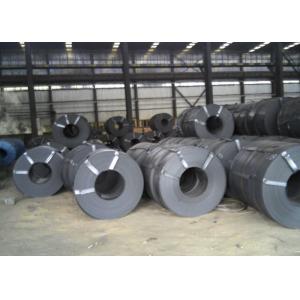 China Mill / Slit Edge Stainless Steel Metal Strips , 93 Hardness Hot Rolled Steel Strip supplier