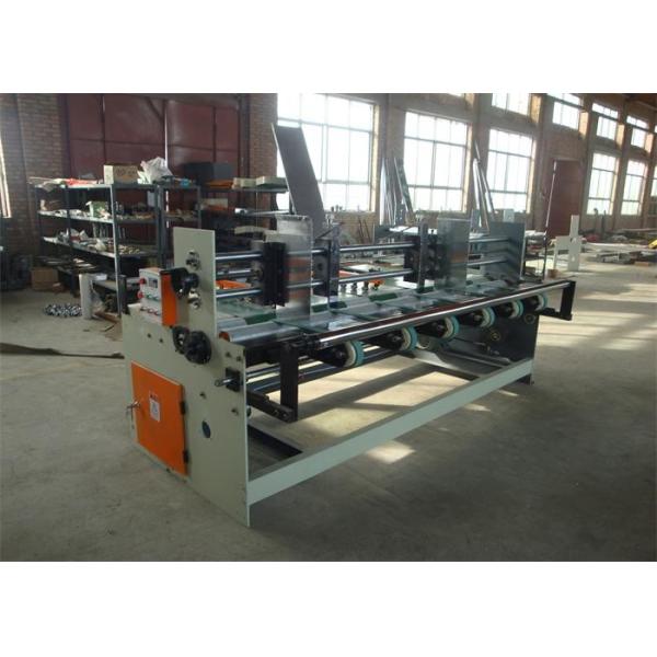 China Máquina de alimentación de la hoja para la máquina de fabricación de cartón 0-60 PC automáticas/establo mínimo supplier