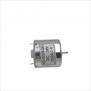 China KG-3225 12V small dc electric motors 24 volt dc motor 5W electric tool supplier