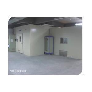 China Laboratory Range Hood Performance Testing Equipment For Odour Reduction Factor wholesale