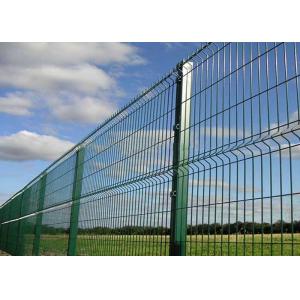 China ISO9001 Giant Fence 50*150mm V Mesh Security Fencing supplier