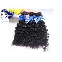 China Malaysian Weft Hair Extensions Deep Body Wave Malaysian Hair Unprocessed on sale