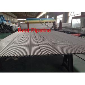 China Alloy 20 Welding  Super Duplex Stainless Steel Pipe , Nickel Seamless Alloy Steel Pipe supplier