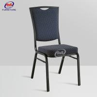 China Square Back Blue Steel Hotel Banquet Chair ODM on sale