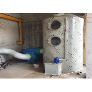 China Acid Fume Boiler Wet Scrubber Dust Collector 1200*2500 For Steel Indusry supplier