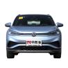 VW de largo alcance 4 de la versión 2022 rodó el nuevo vehículo de la energía es barata y popular en China que cargaba id4 x