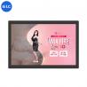 China Rk3288 Large Touch Screen Tablet , Wall Mount Android Tablet 21.5 Inch wholesale