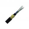 60 Core Single Mode G652D Double Jacket ADSS Fiber Optic Cable