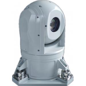 China USV EO IR Systems Shipborne Photoelectric Infrared System 2 Axis Gimbal supplier