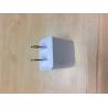 China Time Saving Multi USB Travel Charger Easy Plug In With PSE / JET Certified wholesale