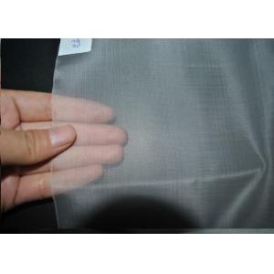 China 1m / 1.22mの食糧ろ過のための幅によって編まれるステンレス鋼の網布の耐久性 wholesale