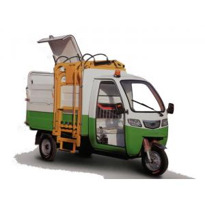 China Energy Saving Garbage Collection Car , Waste Removal Trucks 2.5 M3 supplier