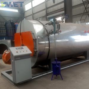 China PLC Full Automatic 10 Bar Palm Oil Steam Boiler For Sterilization Tank supplier
