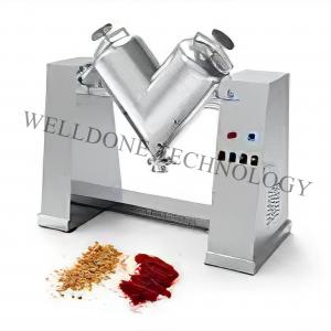 China ZKH Series Dry Powder Blender , SUS304 Industrial Powder Mixer Machine supplier