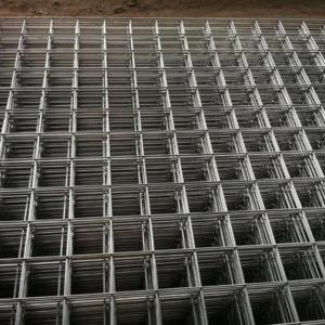 Hot Dipped Galvanized Rebar Mesh For Concrete Slab Long Lasting Durability 100x100mm Reinforcing Ribbed Mesh