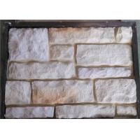 China Compressive Strength Artificial Wall Stone With Natural Stone Texture Outdoor Stone Veneer on sale
