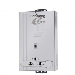 Stainless Steel Panel LPG NG Type 10L 2.64GPM Gas Water Heater