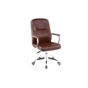 Leather Upright Lock 360 Degree 56cm Office Swivel Chair