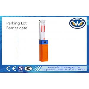 China AC Motor Parking Lot Intelligent Parking Lot Gate Arms 180 Degree 3 Meters Boom supplier
