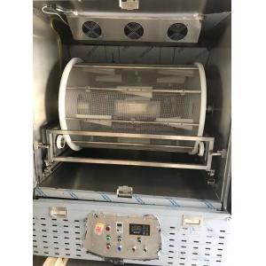 intellgent Softgel 2 Layers Encapsulation Tumbler Dryer With dehumifer Big Air Blowers